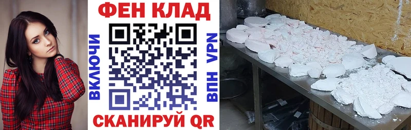 АМФЕТАМИН Premium  Черкесск 