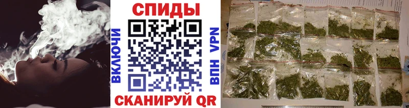 даркнет сайт  Черкесск  Бутират бутандиол 