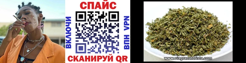 БУТИРАТ жидкий экстази Черкесск