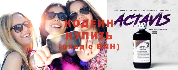 меф Майский