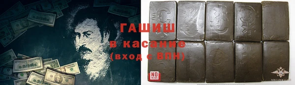 круглые Алексин