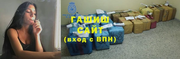 ГАЛЛЮЦИНОГЕННЫЕ ГРИБЫ Алексеевка