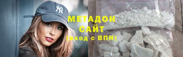 круглые Алексин