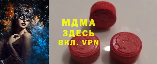 2c-b Алзамай