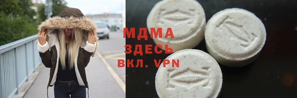 круглые Алексин