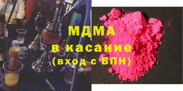 2c-b Алзамай