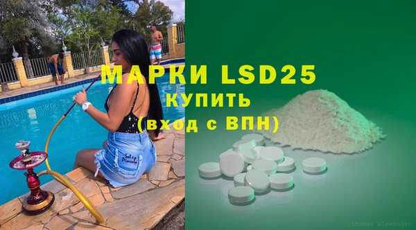 круглые Алексин