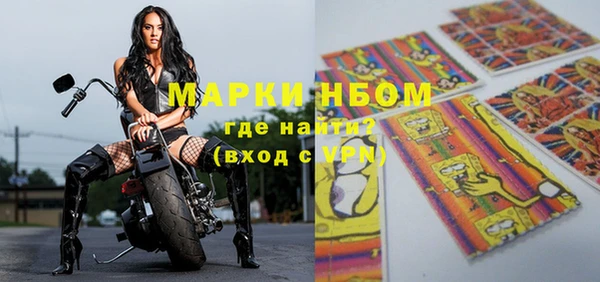 меф Майский