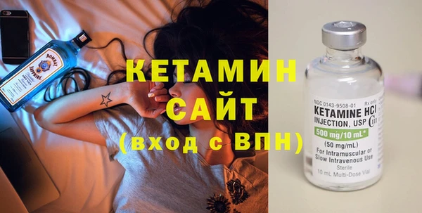 2c-b Алзамай