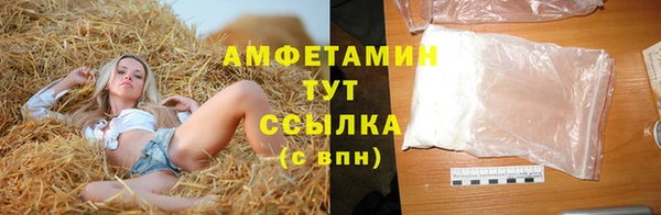 таблы Лихославль