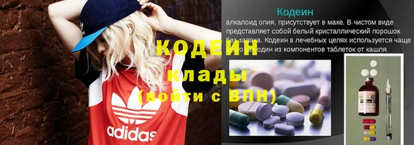 таблы Лихославль