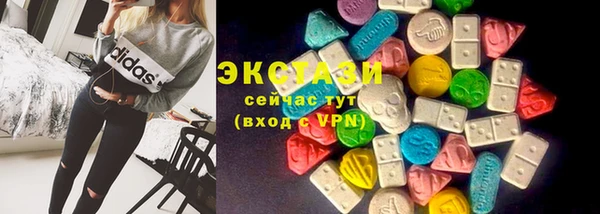 2c-b Алзамай