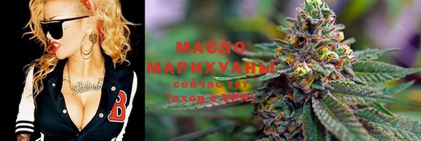 герыч Магас
