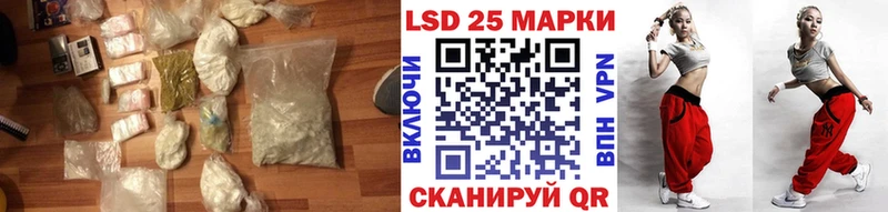 цена наркотик  Черкесск  Лсд 25 экстази кислота 