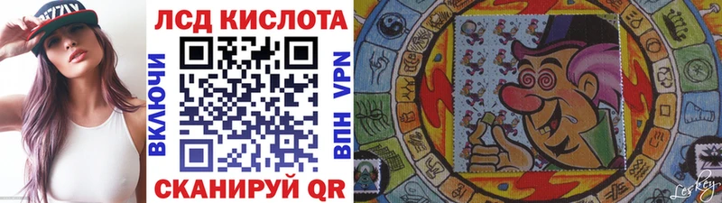 Наркотические марки 1500мкг  где продают   Черкесск 